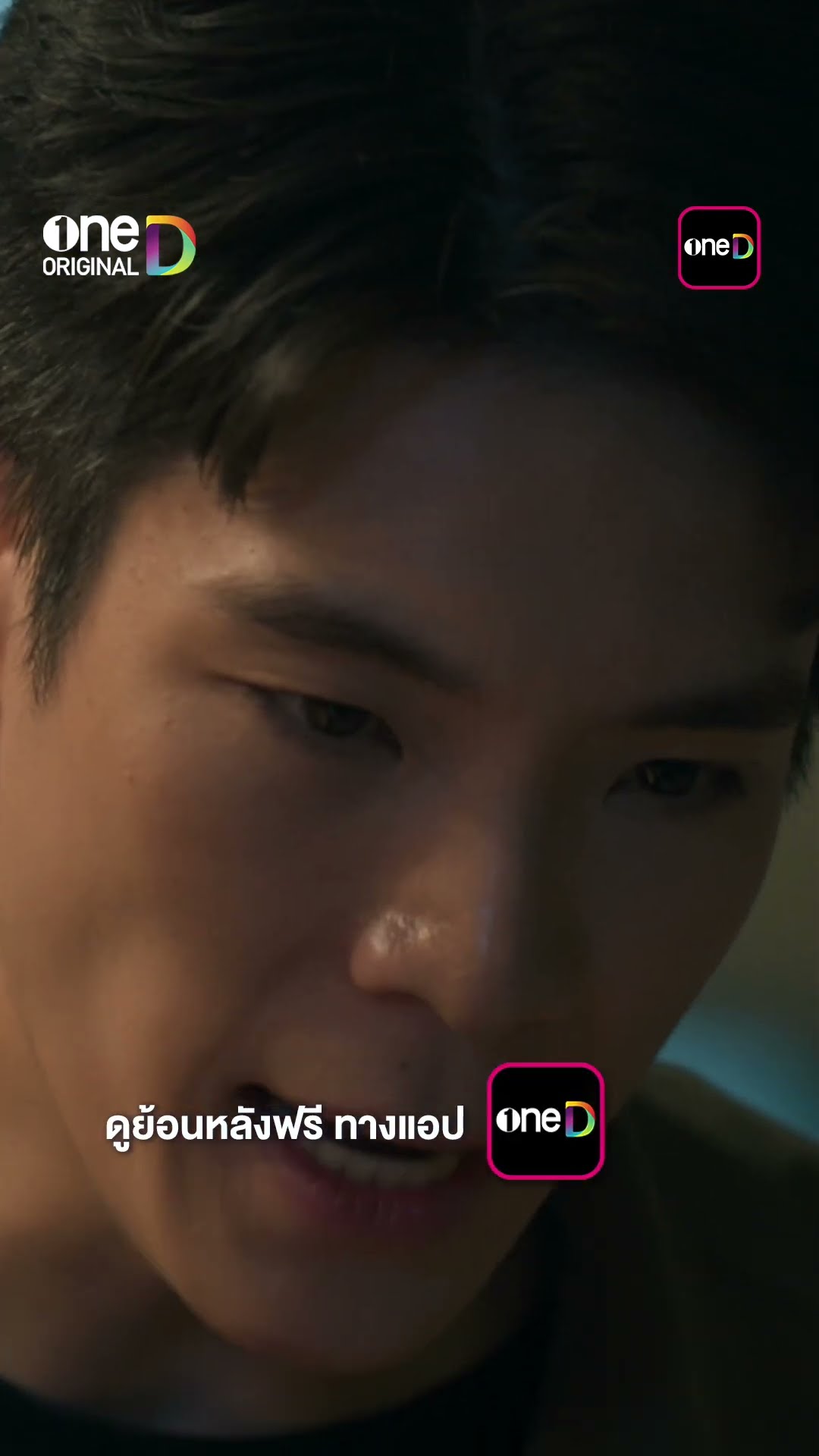 เบาะแสสำคัญ เชื่อมโยงฆาตกร? #shorts #การุณยฆาต | one31