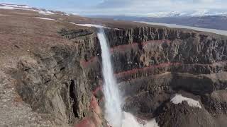 Iceland 2026 Teaser (2 minutes)