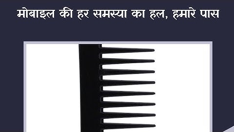 redmi go auto restart problem!!redmi 4x on off solution