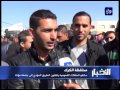 سائقو الحافلات العمومية يغلقون الشارع