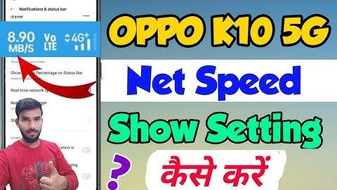 OPPO K10 5G me Net Speed kaise show kare | How to show Net speed in OPPO K10 5G | OPPO K10 5G