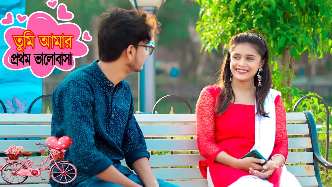 তুমি আমার প্রথম ভালোবাসা ❣️ । Proposing Bengali Cute Girl | Prank Lover Suja