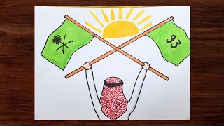 رسم اليوم الوطني السعودي 93 بالخطوات سهل