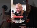 Capture de la vidéo Seth Gueko : « Ça Sert À Rien D'aller En Vacances Avec Sa Femme » 😭