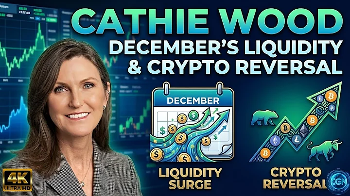 Cathie Wood Crypto Prediction: December Rate Cuts & The End of QT Explained