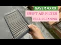Air Filter Ki Khud Se Safai 😱 | Real Mileageand Power Booster 💯”