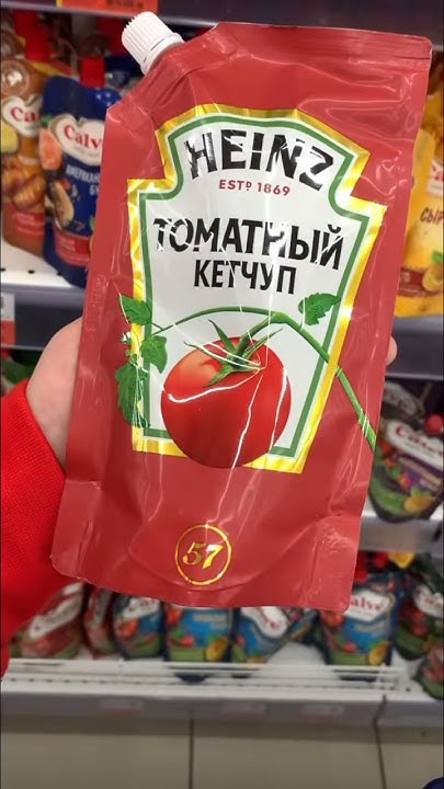 Лучшие соусы на полках в магазине. - YouTube