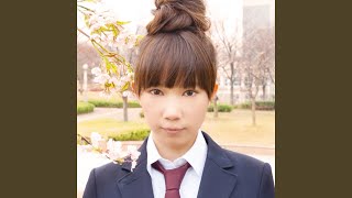 沢井美空 - 青空恋模様