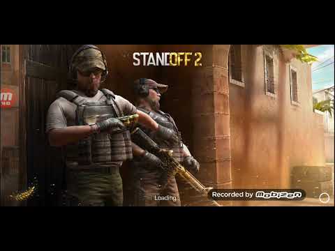 29 დეკემბერი, 2019