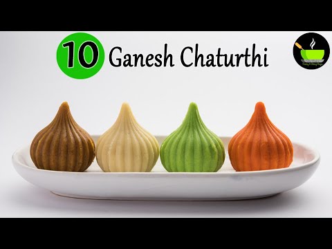 Ganesh Chaturthi Recipes   10 Vinayaka Chaturthi Recipes 2022    Vinayagar Chaturthi Recipes