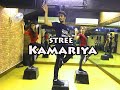 Kamariya || Ashish Giri Choreography || STREE - Rajkummar Rao, Aastha Gill,Divya Kumar