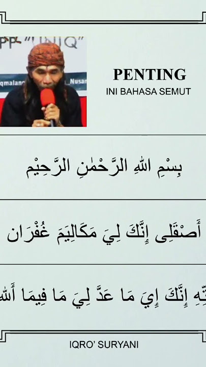 Mama ghufron | bahasa semut | bahasa suryani #mamaghufron #shorts #masukberandayoutube