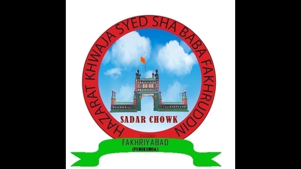 13 rajab and haidara sabdar flag mubarak kssb Nazar husaini saheb - YouTube
