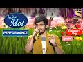 Nachiket ने 'Sathiya Nahi Jana' पे दिया Performance | Indian Idol Season 12| Valentine's Day Special