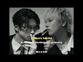 Am Amp —「HELP」romaji + Sub español