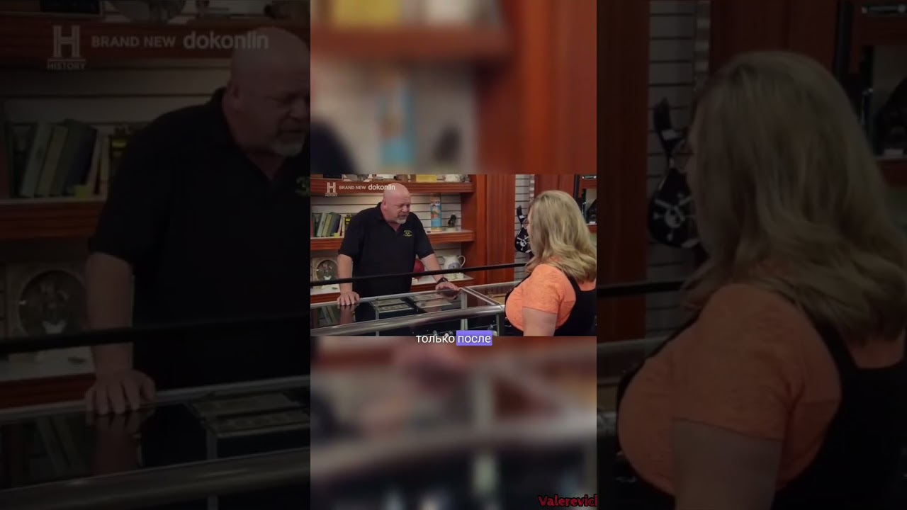 гарвардские банкноты 