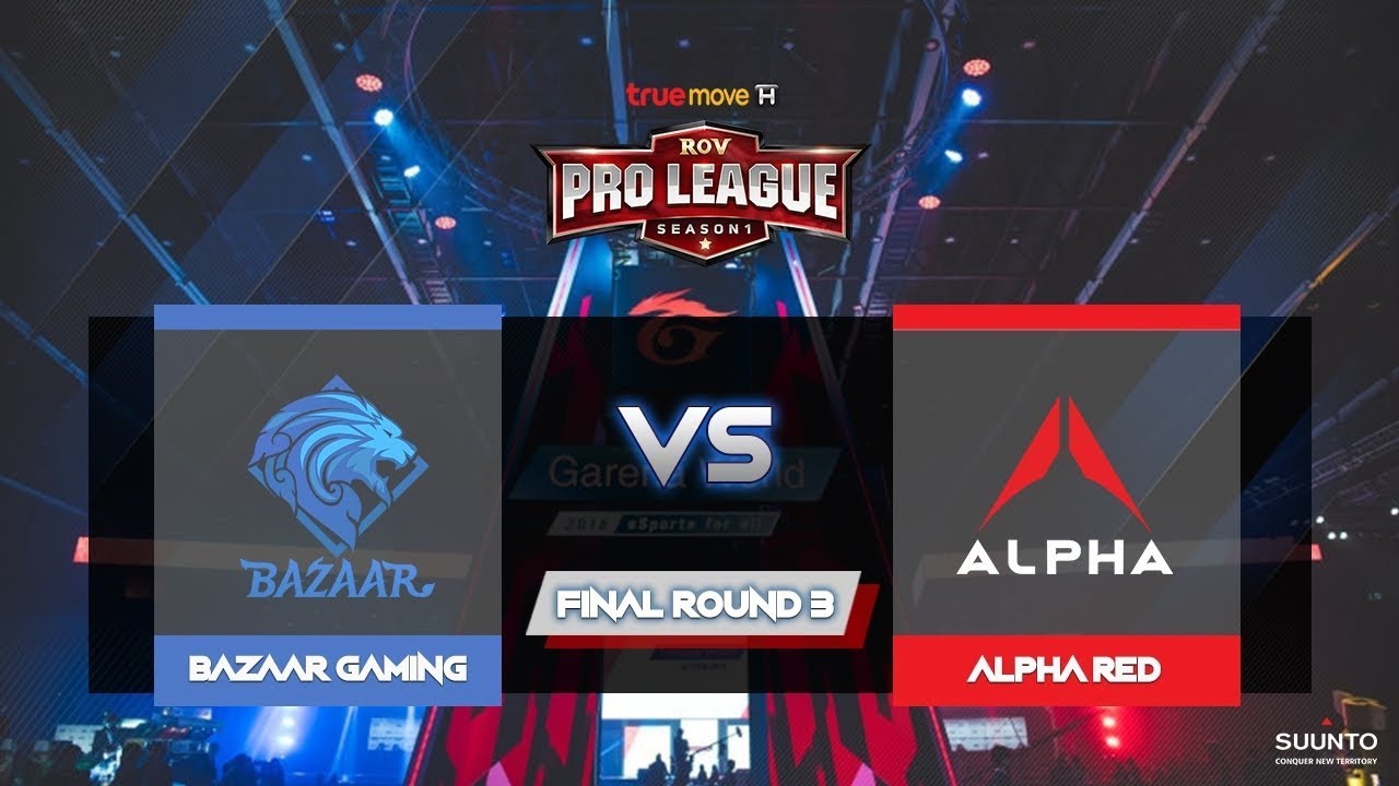 [Highlight] ROV Pro League 2018 - Bazaar Gaming vs Alpha Red - YouTube