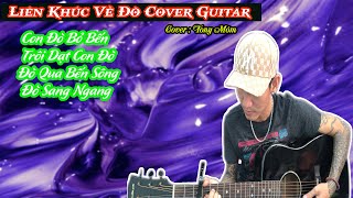 Liên Khúc Đò - Con Đò Bỏ Bến - Đò Qua Bến Sông - Tony Móm Nhạc Chế Càng Nghe Càng Ghiện