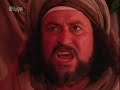 مسلسل أبو زيد الهلالي الحلقة 1 