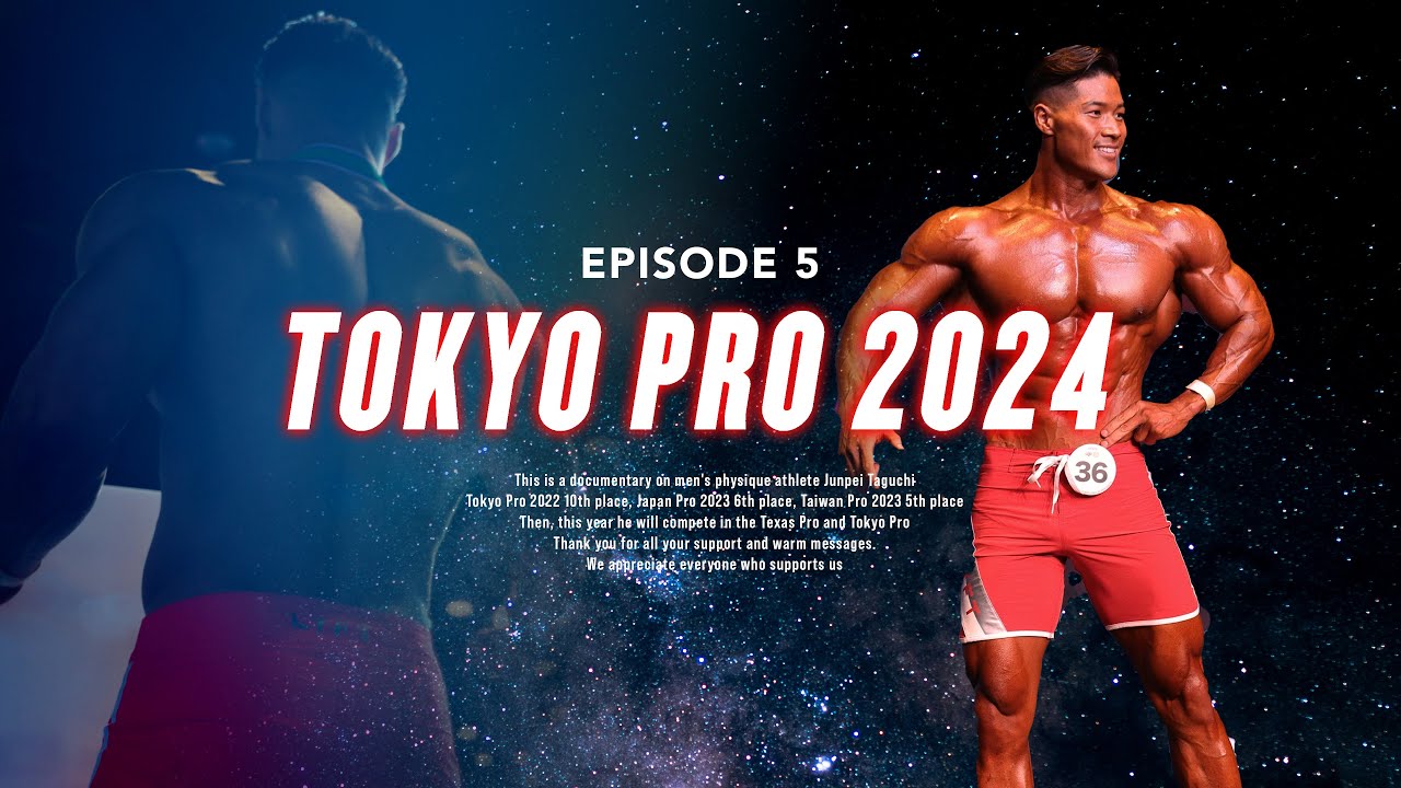 【SHOW DAY】TOKYO PRO 2024｜ROAD TO OLYMPIA