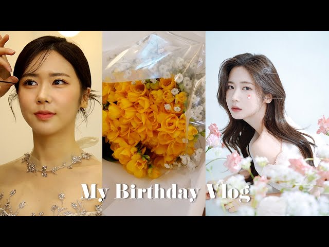 vlog.나의 생일을 축하해🥳 | 산호맨숀 | 웨딩 메이크업 | 웨딩 드레스 | 모던 샤브 하우스 | 런던베이글뮤지엄