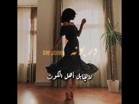 انا المسيكينه ساجده عبيد