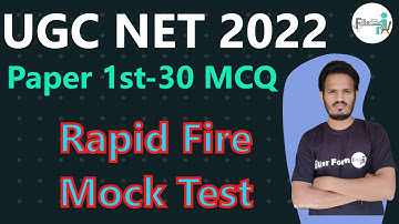 11:00 AM - Rapid Fire Paper 1 Mock Test  | NET Exam PYQ| UGC NET Paper 1st MCQ | UGC NET 2022
