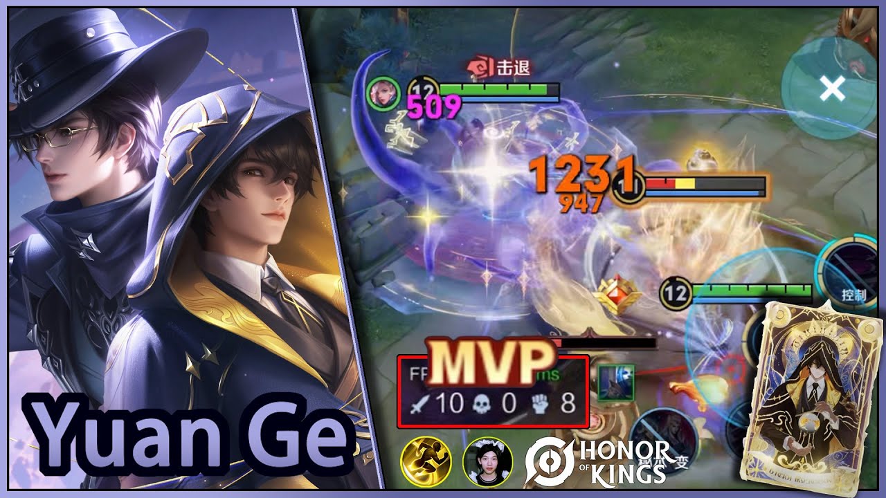 Yuan Ge｜Cool collaborative skins｜Skins de colaboração incríveis｜Honor of Kings x Lord of Mysteries