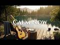 Beautiful April Guitar Session 🍃 Peaceful Acoustic Instrumental for Focus & Inner Peace