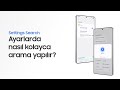 Settings Search’ü nasıl kullanabilirsin? | Galaxy AI | Galaxy S25 Serisi | Samsung