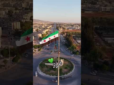 شوارع حماة بتزهو من جديد أجواء فرح سوريا حماة سوريا مهرجان النواعير العاصي  حموي