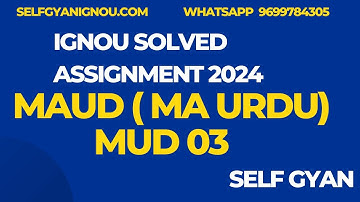 MUD 03 ignou ma urdu  solved assignment 2024 download