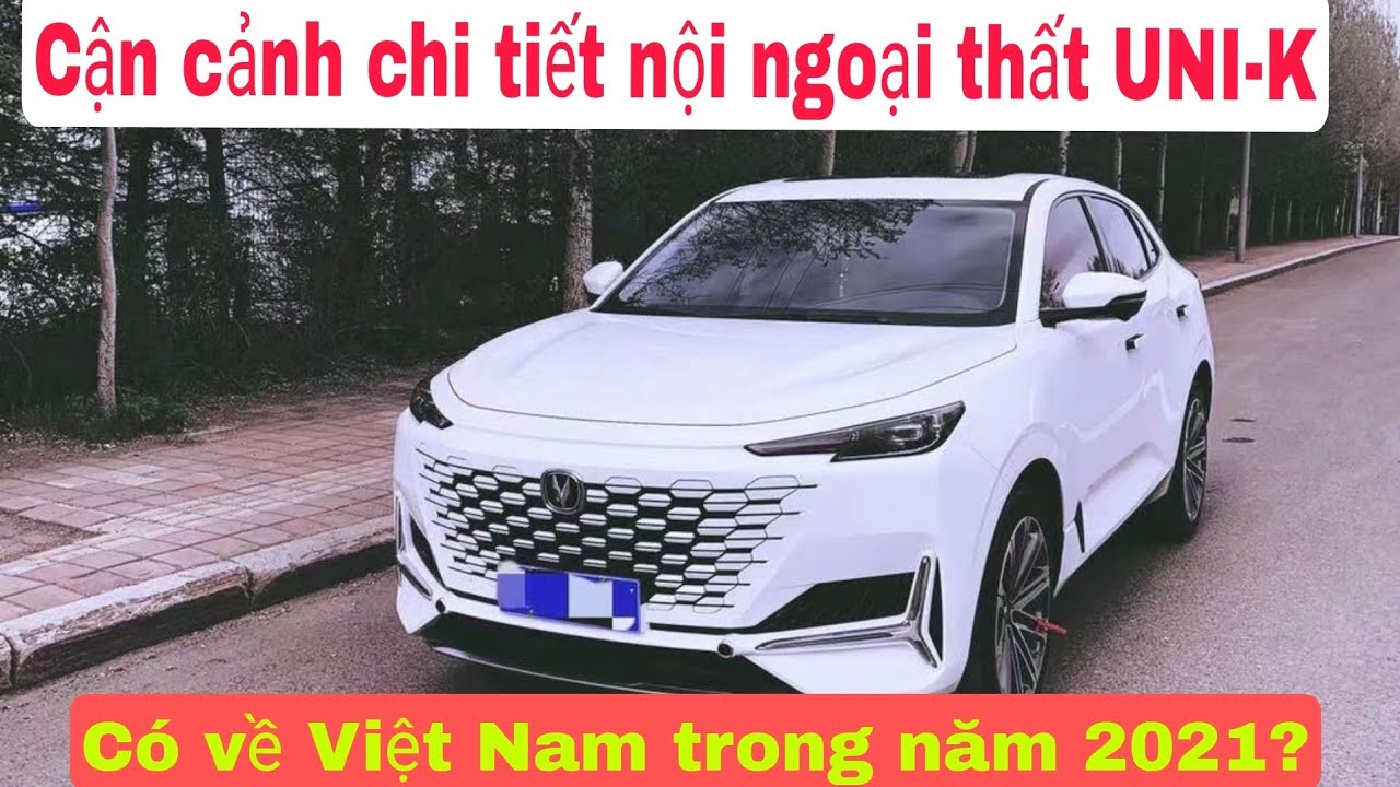 Changan unik двигатель чей