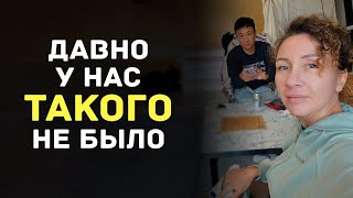 40 это когда дети выросли и можно позволить себе Глемпинг в Корее