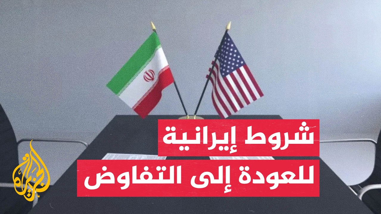 ���� ������ ��������: ����� ��� ���� -�� ��� ��� ���- ������� ����� �������� ������ ������
 - نشر قبل 2 ساعة