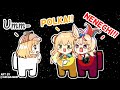 Hololive: The Blondes Among Us