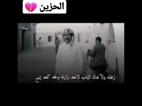 التع ب مأكل ملامحن ه قد ر كل شيء حولك قبل لايصير ذكريات