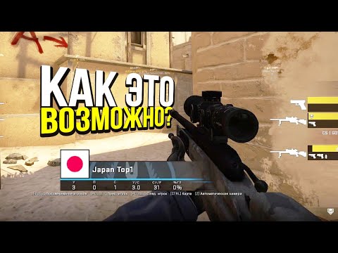 ЗАБАНИЛ ДВУХ ЧИТЕРОВ В ОДНОЙ ДЕМКЕ? - ПАТРУЛЬ CS:GO