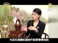 談古論今話中醫(240)小兒過敏之中醫保健【健康養生中醫保健】