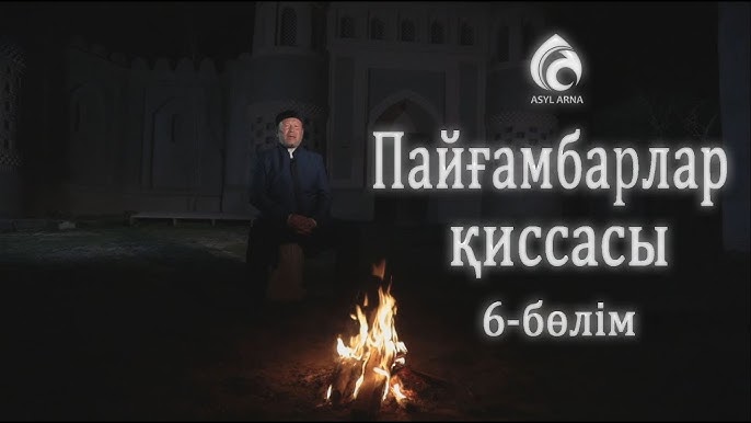 Испандық жалаңаш фотосуреттер