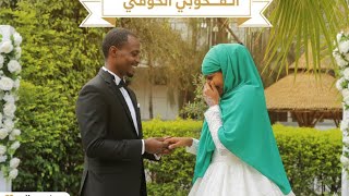Caltuun oso nujirru nama biratiti hin herumu jedhee nat herumiif kadhatara 