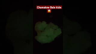 Glow In Dark Worms#trendingshorts #viralshorts #experiment #youtubeshorts