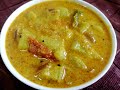 பீர்க்கங்காய் குழம்பு/Peerkangai kulambu/Ridge gourd kulambu in tamil/OWN STYLE COOKING