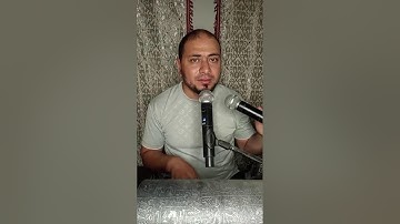 أجمل تلاوات القرءان أحمد ياسر البركان Holy Quran's broadcast