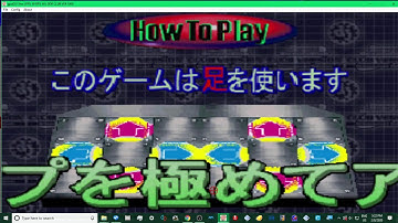 dance dance revolution club version dreamcast edition - pc gameplay 1080p 60fps uk arcades demul 0.7