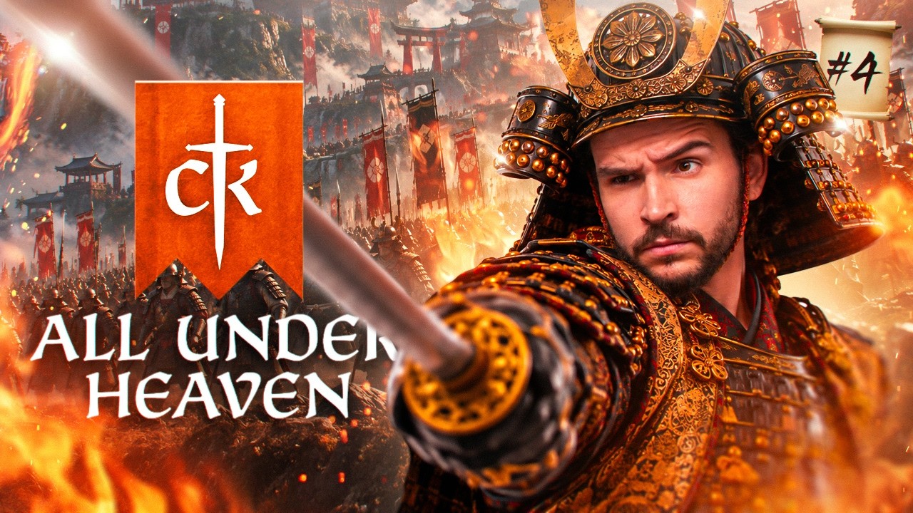 LE JAPON NE SUFFISAIT PAS, À NOUS LA CHINE ! (Fin de l'aventure Crusader Kings III)