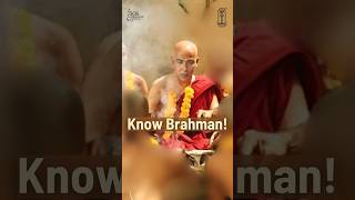 ब्रह्म को जानो Know Brahman Resimi