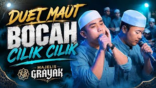DUET MAUT ‼️ BOCAH CILIK CILIK || MAJELIS GRAYAK KENDAL 