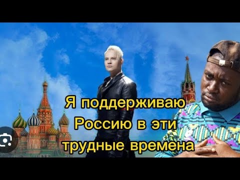 Shaman Удивил Новой Причёской. 09.03.2024 Ты Моя, Г. Москва, Crocus City Hall