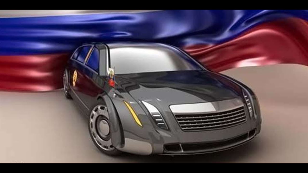 Концепт кар волга